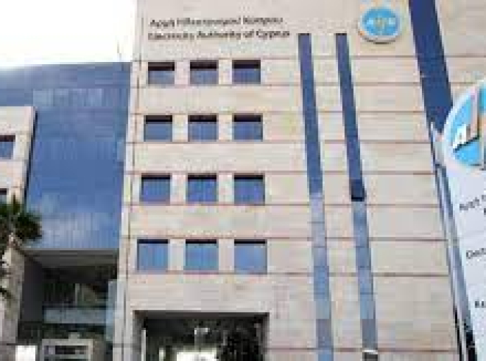 Η ΑΗΚ στηρίζει την πλήρη ανεξαρτησία του Διαχειριστή Συστήματος Μεταφοράς Κύπρου